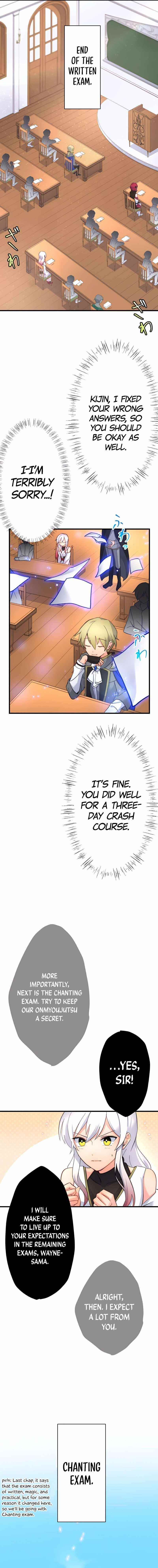 The Exorcist and the Shikigami of the Twelve Heavenly Generals in Another World Chapter 4 - Page 2