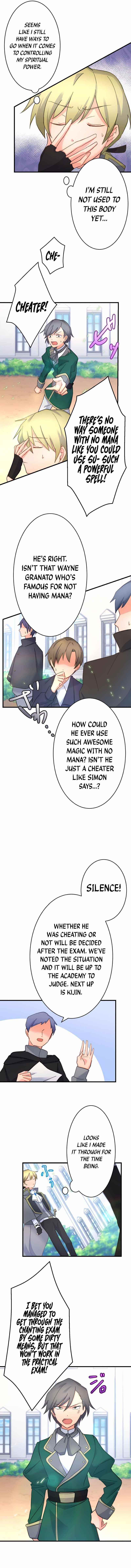 The Exorcist and the Shikigami of the Twelve Heavenly Generals in Another World Chapter 4 - Page 9