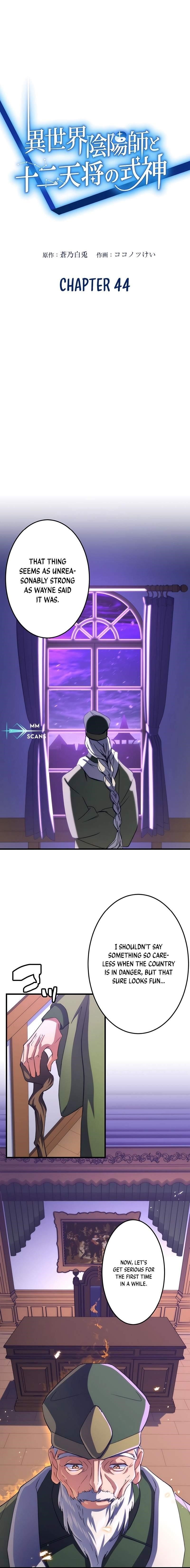 The Exorcist and the Shikigami of the Twelve Heavenly Generals in Another World Chapter 44 - Page 1