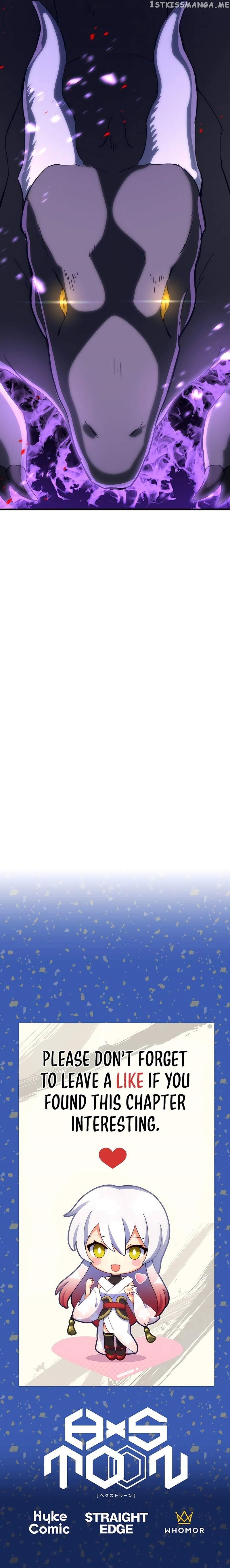 The Exorcist and the Shikigami of the Twelve Heavenly Generals in Another World Chapter 44 - Page 16