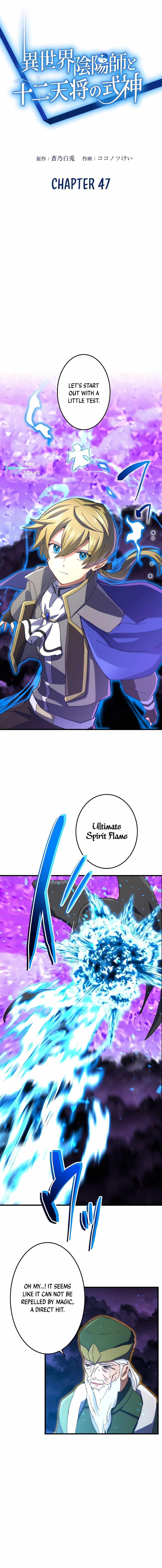 The Exorcist and the Shikigami of the Twelve Heavenly Generals in Another World Chapter 47 - Page 1