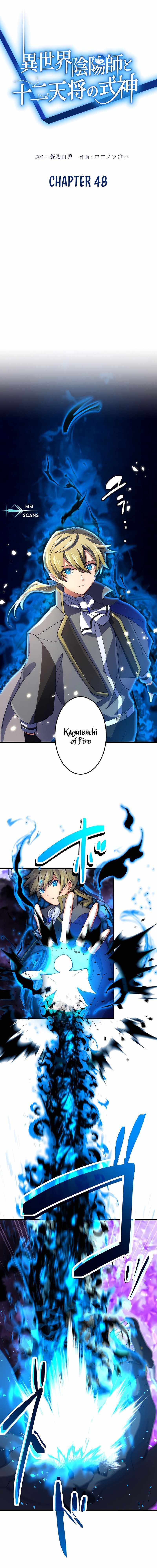 The Exorcist and the Shikigami of the Twelve Heavenly Generals in Another World Chapter 48 - Page 1