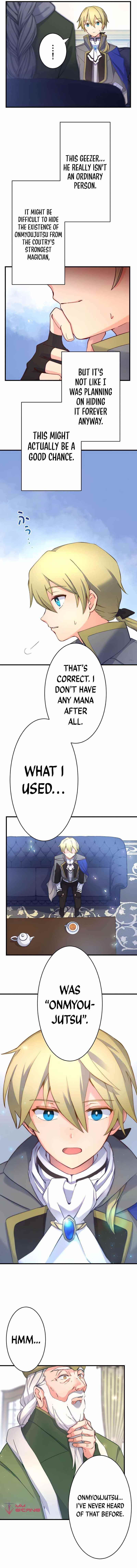 The Exorcist and the Shikigami of the Twelve Heavenly Generals in Another World Chapter 5 - Page 8