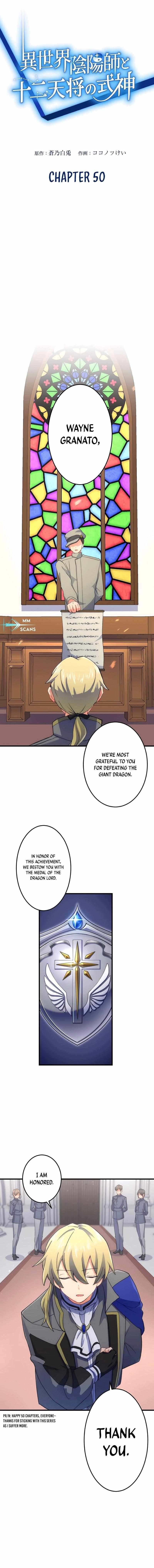 The Exorcist and the Shikigami of the Twelve Heavenly Generals in Another World Chapter 50 - Page 1
