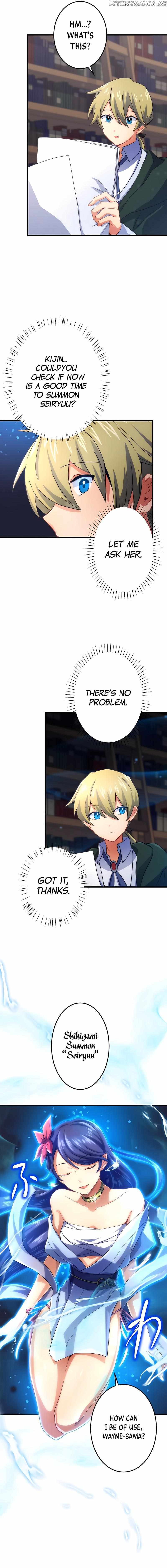 The Exorcist and the Shikigami of the Twelve Heavenly Generals in Another World Chapter 51 - Page 4