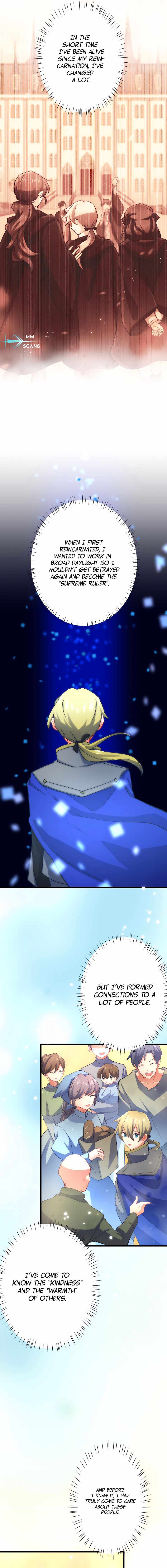 The Exorcist and the Shikigami of the Twelve Heavenly Generals in Another World Chapter 52 - Page 5