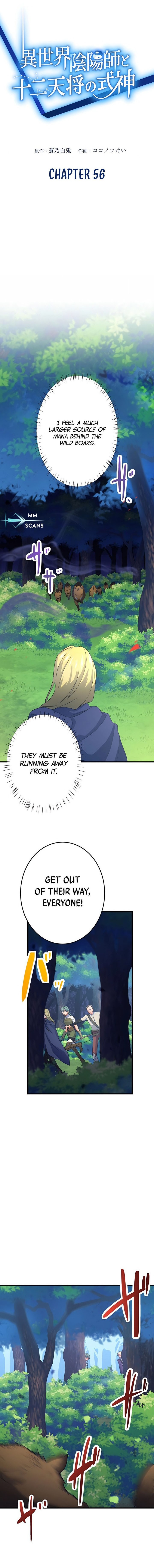 The Exorcist and the Shikigami of the Twelve Heavenly Generals in Another World Chapter 56 - Page 1