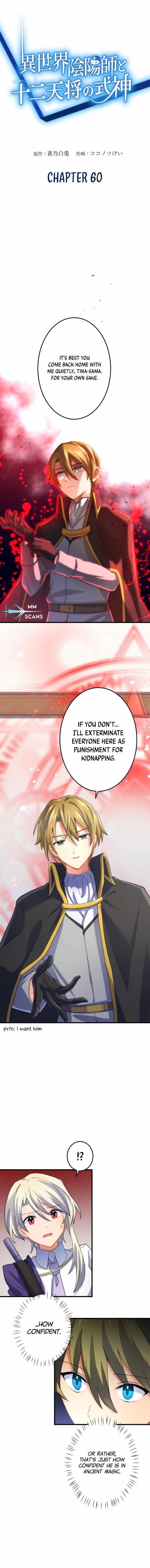 The Exorcist and the Shikigami of the Twelve Heavenly Generals in Another World Chapter 60 - Page 1