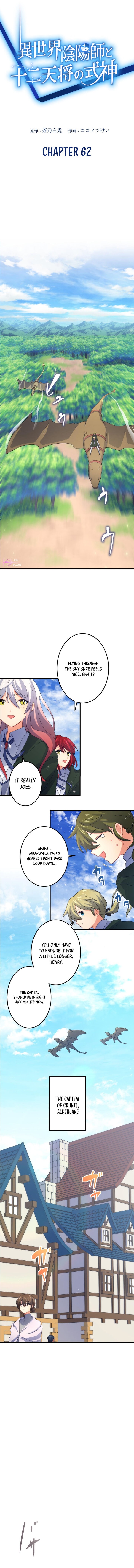 The Exorcist and the Shikigami of the Twelve Heavenly Generals in Another World Chapter 62 - Page 1