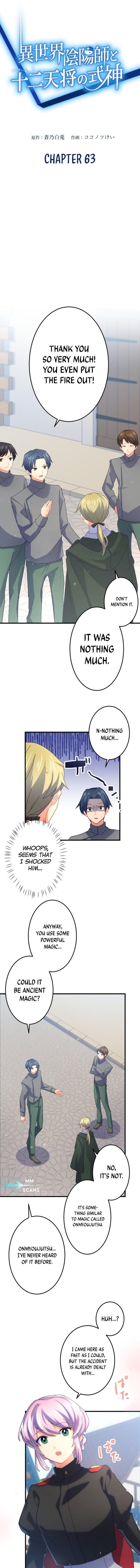 The Exorcist and the Shikigami of the Twelve Heavenly Generals in Another World Chapter 63 - Page 1