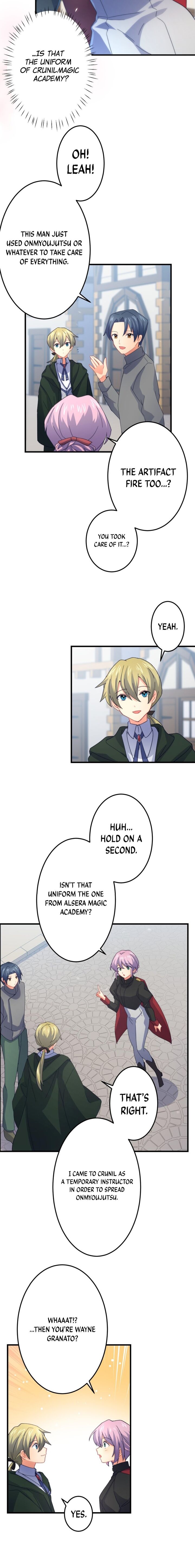 The Exorcist and the Shikigami of the Twelve Heavenly Generals in Another World Chapter 63 - Page 2