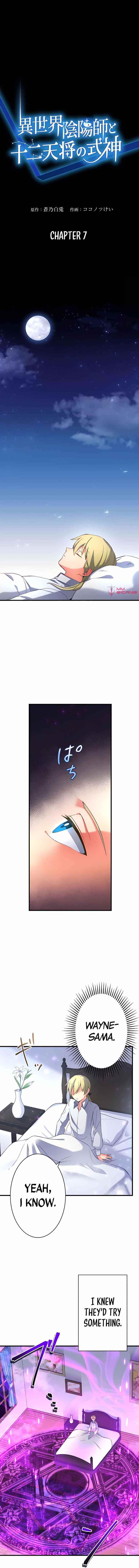 The Exorcist and the Shikigami of the Twelve Heavenly Generals in Another World Chapter 7 - Page 1