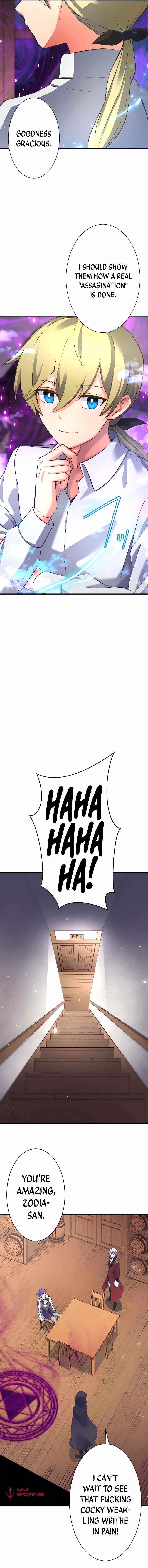 The Exorcist and the Shikigami of the Twelve Heavenly Generals in Another World Chapter 7 - Page 3