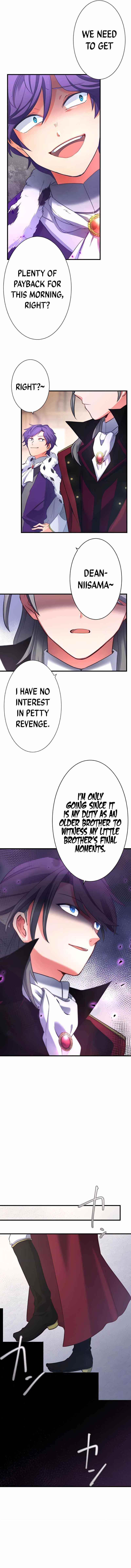 The Exorcist and the Shikigami of the Twelve Heavenly Generals in Another World Chapter 7 - Page 5