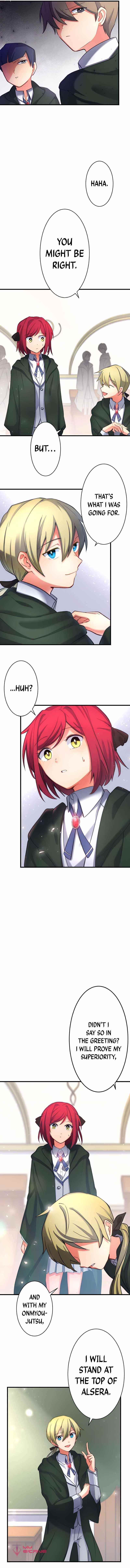 The Exorcist and the Shikigami of the Twelve Heavenly Generals in Another World Chapter 8 - Page 9