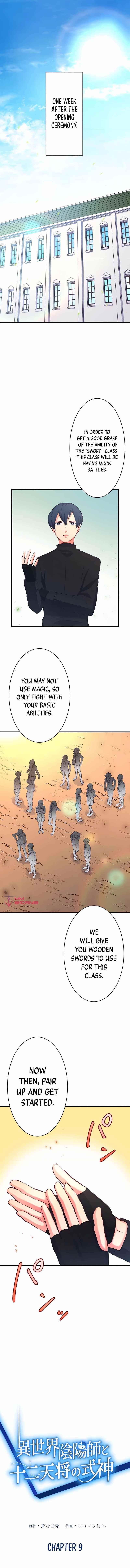 The Exorcist and the Shikigami of the Twelve Heavenly Generals in Another World Chapter 9 - Page 1