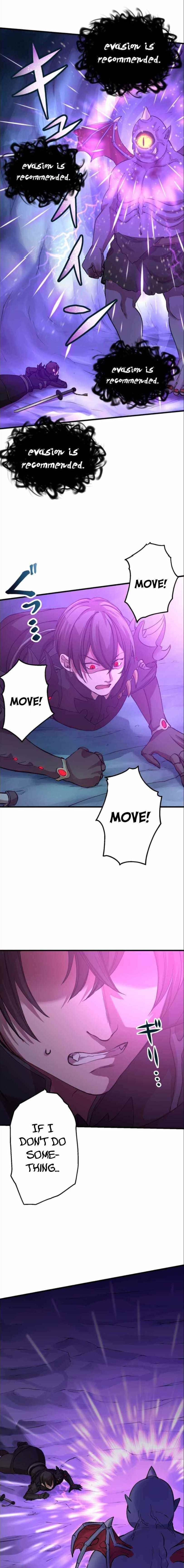 Level Drain -Zettai Musou no Boukensha- Chapter 10 - Page 1