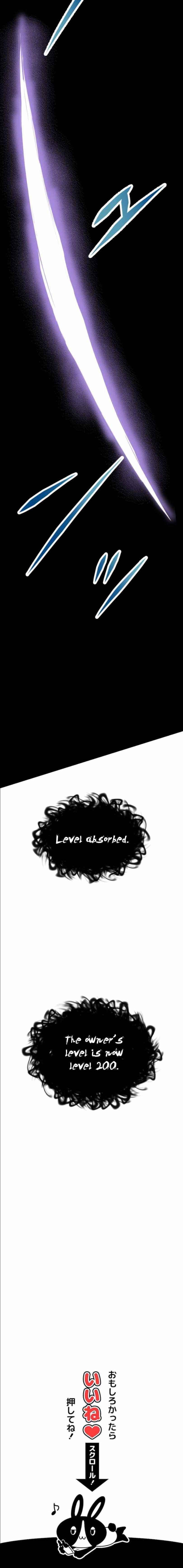 Level Drain -Zettai Musou no Boukensha- Chapter 10 - Page 15