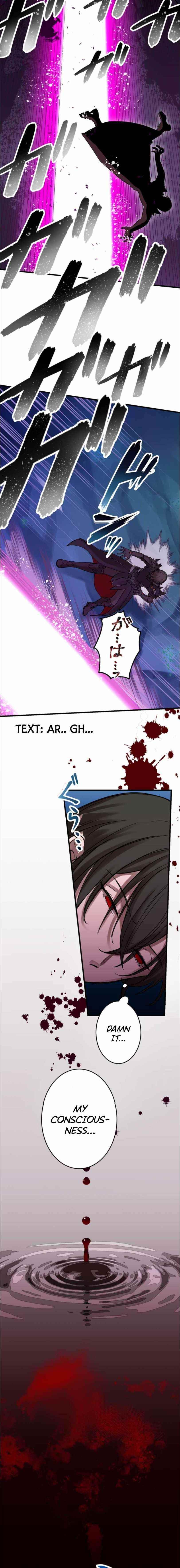 Level Drain -Zettai Musou no Boukensha- Chapter 10 - Page 4