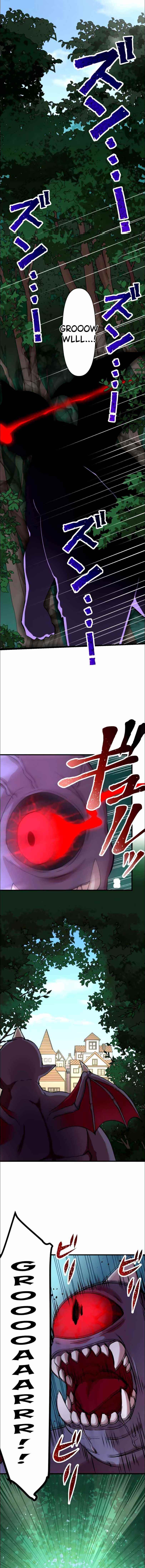 Level Drain -Zettai Musou no Boukensha- Chapter 11 - Page 1