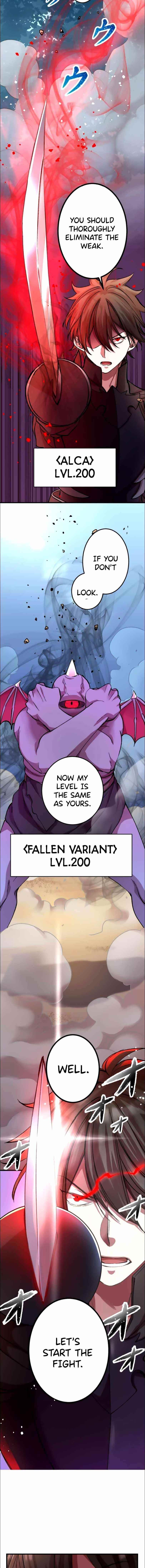 Level Drain -Zettai Musou no Boukensha- Chapter 11 - Page 4