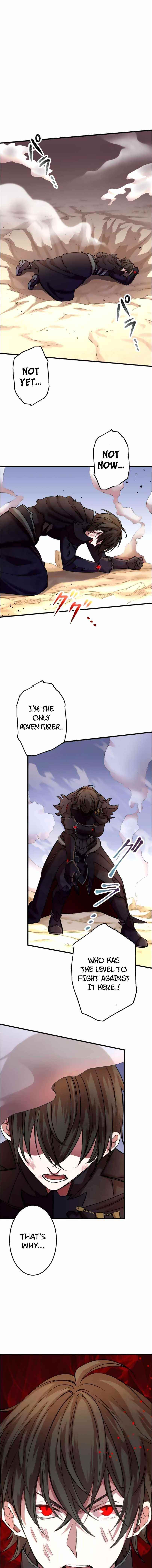 Level Drain -Zettai Musou no Boukensha- Chapter 12 - Page 9