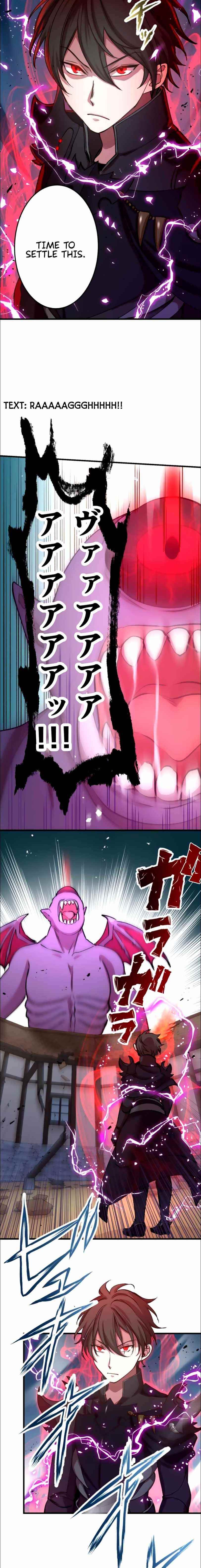 Level Drain -Zettai Musou no Boukensha- Chapter 17 - Page 4