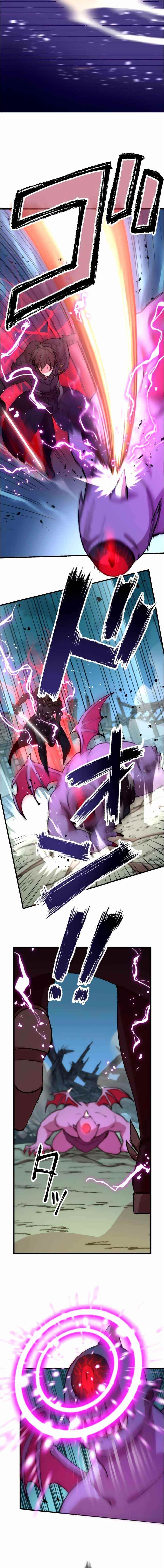 Level Drain -Zettai Musou no Boukensha- Chapter 18 - Page 4