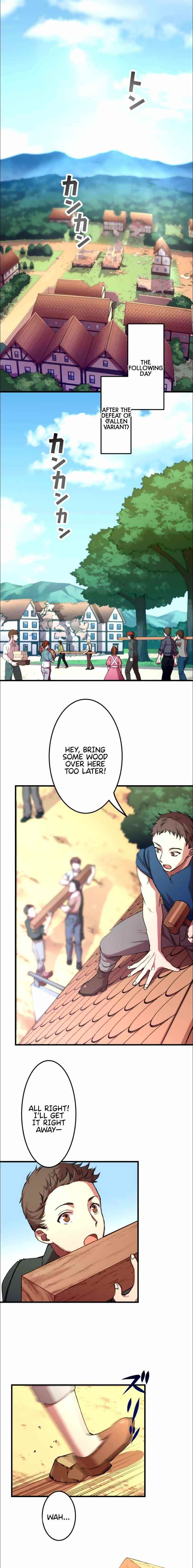 Level Drain -Zettai Musou no Boukensha- Chapter 19 - Page 1