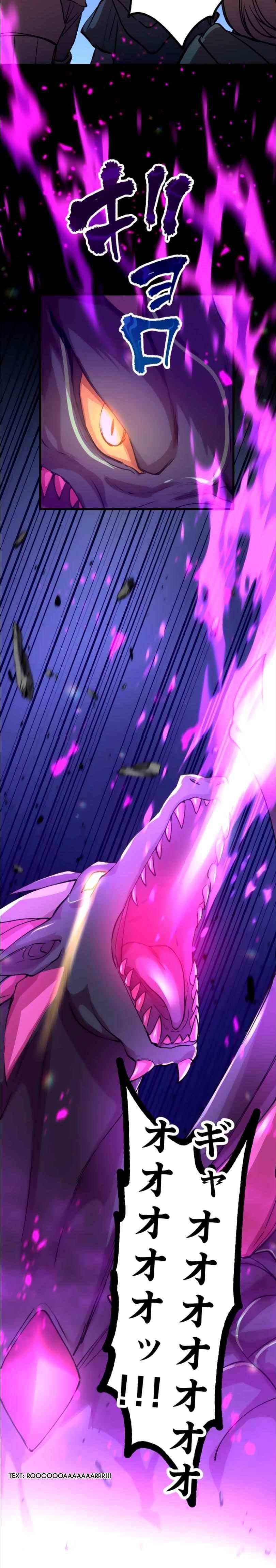 Level Drain -Zettai Musou no Boukensha- Chapter 21 - Page 15