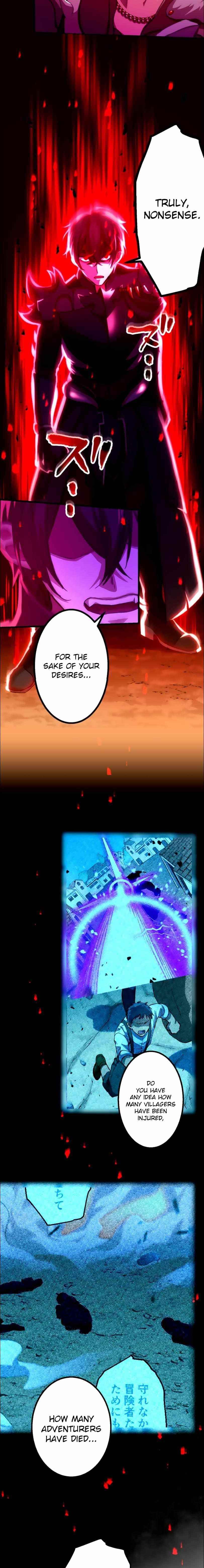 Level Drain -Zettai Musou no Boukensha- Chapter 24 - Page 14