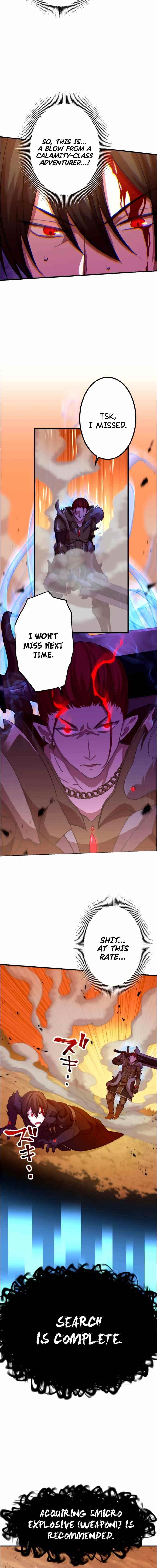 Level Drain -Zettai Musou no Boukensha- Chapter 25 - Page 6