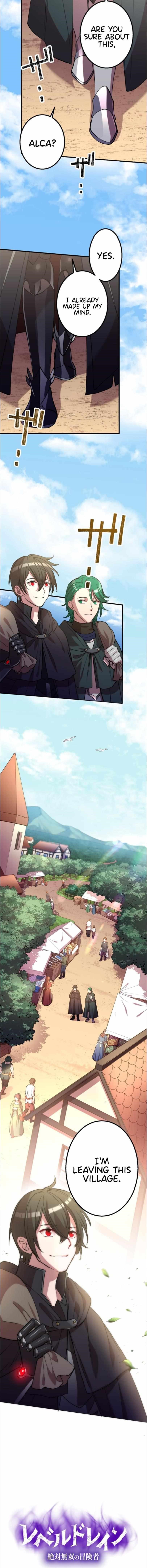 Level Drain -Zettai Musou no Boukensha- Chapter 29 - Page 1