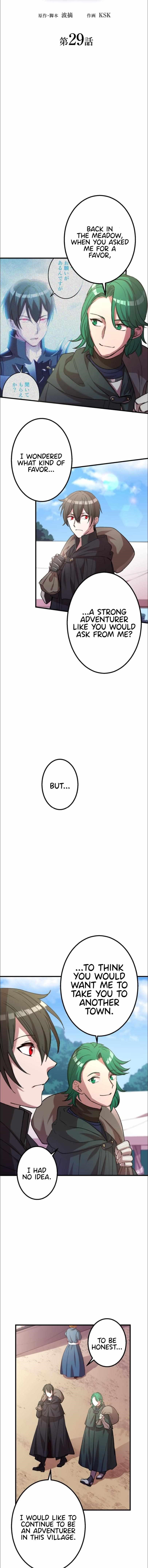 Level Drain -Zettai Musou no Boukensha- Chapter 29 - Page 2