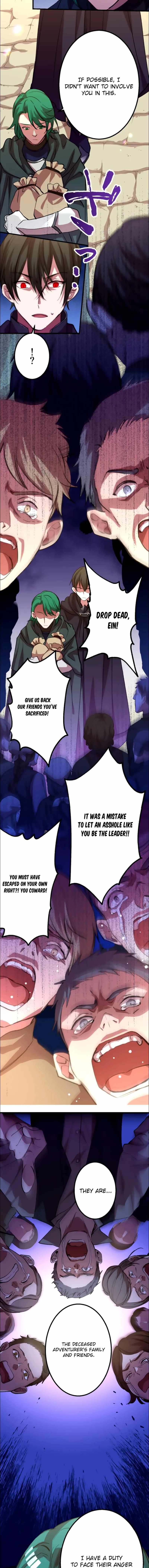 Level Drain -Zettai Musou no Boukensha- Chapter 30 - Page 14