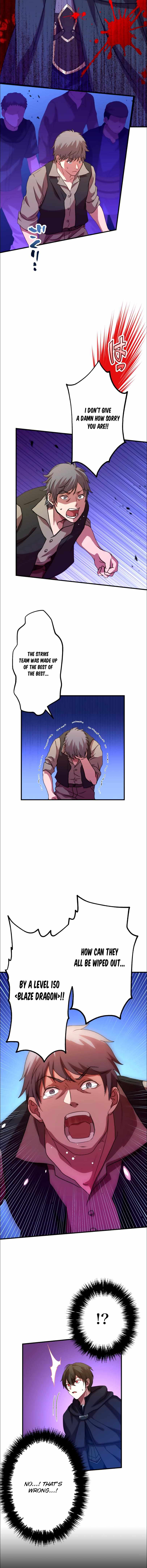 Level Drain -Zettai Musou no Boukensha- Chapter 31 - Page 3