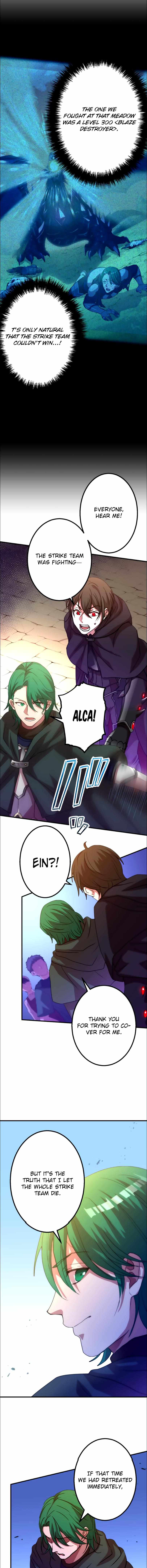 Level Drain -Zettai Musou no Boukensha- Chapter 31 - Page 4