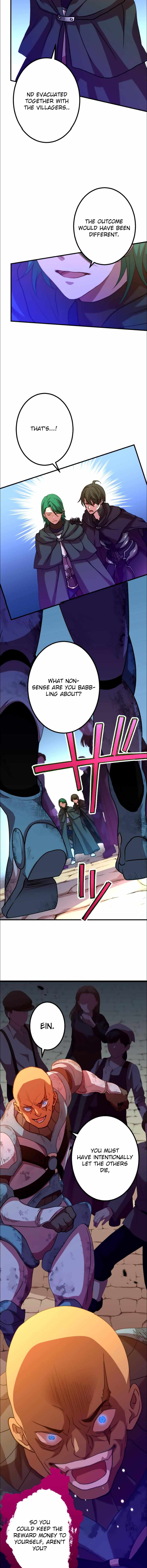 Level Drain -Zettai Musou no Boukensha- Chapter 31 - Page 5