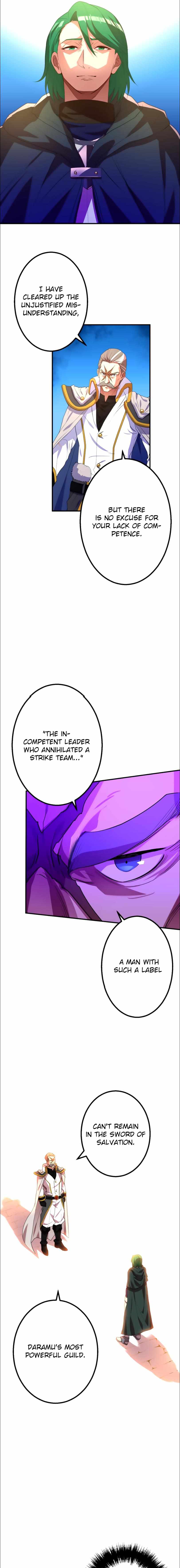 Level Drain -Zettai Musou no Boukensha- Chapter 32 - Page 10