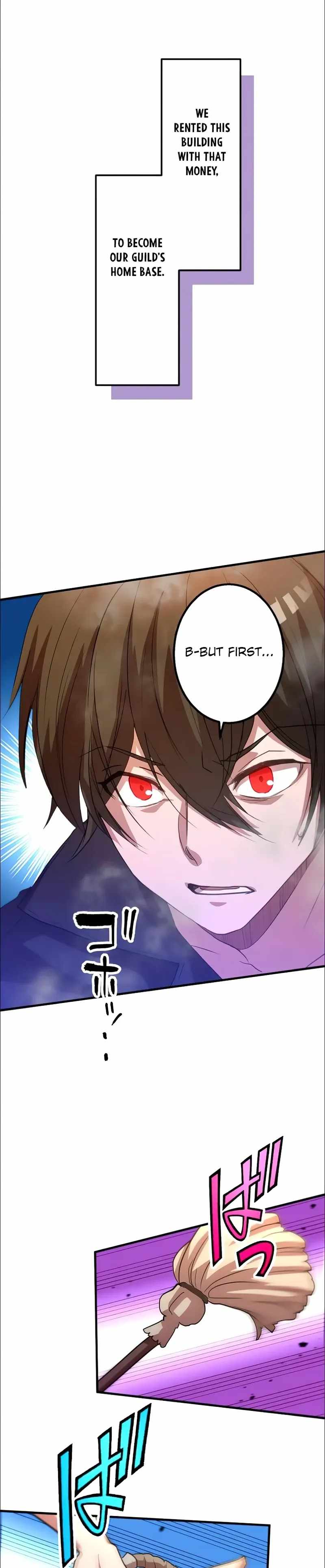 Level Drain -Zettai Musou no Boukensha- Chapter 33 - Page 16