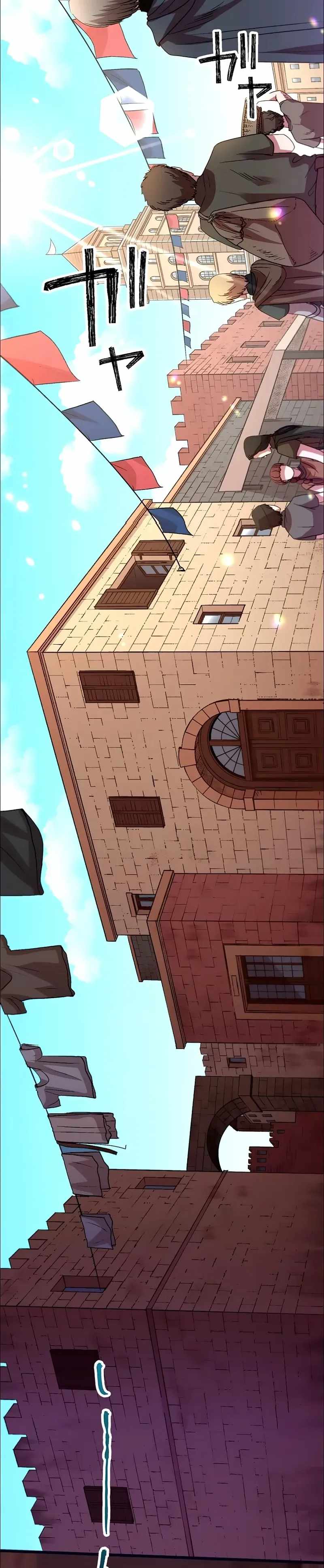 Level Drain -Zettai Musou no Boukensha- Chapter 33 - Page 3