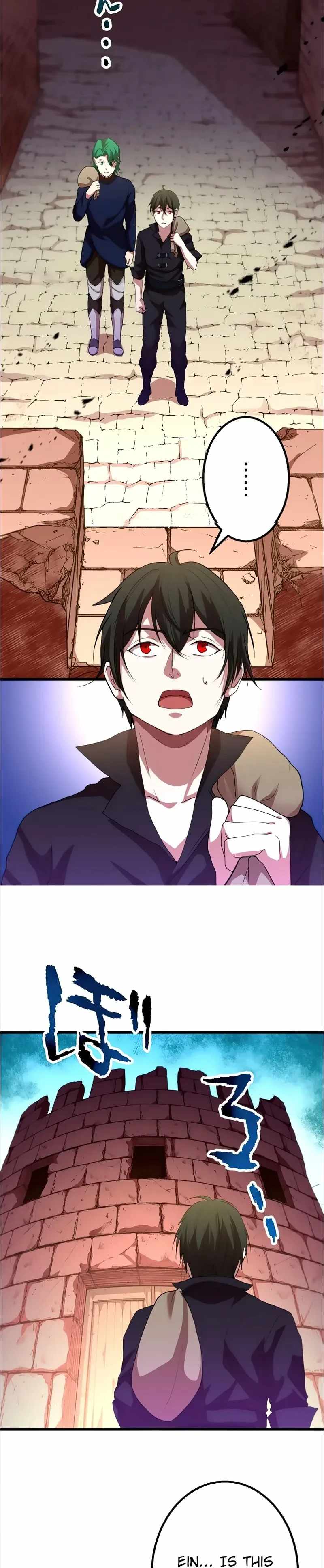 Level Drain -Zettai Musou no Boukensha- Chapter 33 - Page 4