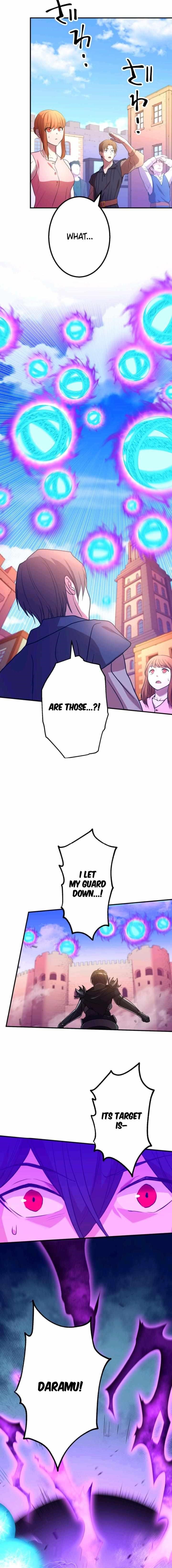 Level Drain -Zettai Musou no Boukensha- Chapter 36 - Page 1