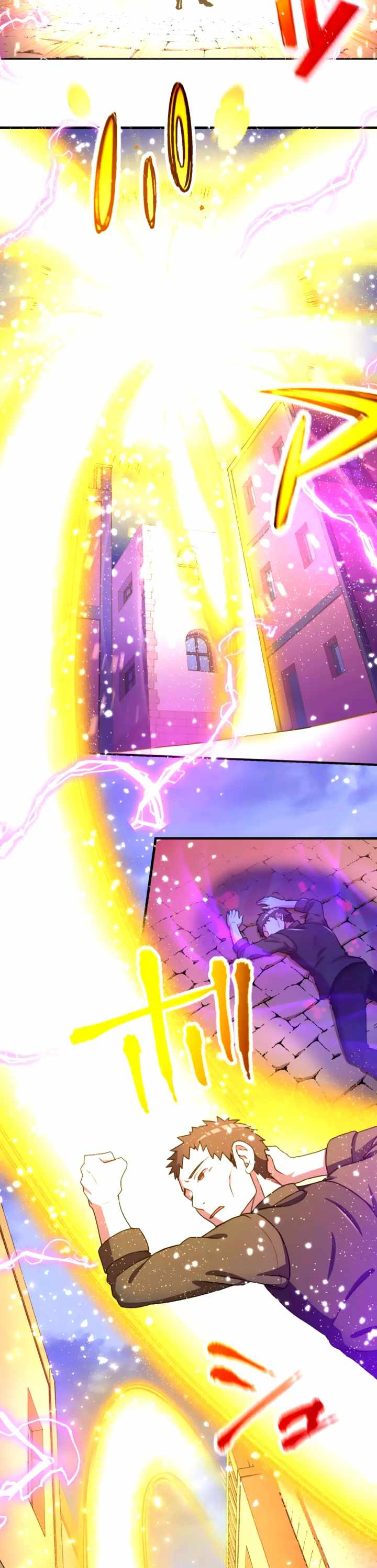 Level Drain -Zettai Musou no Boukensha- Chapter 37 - Page 22