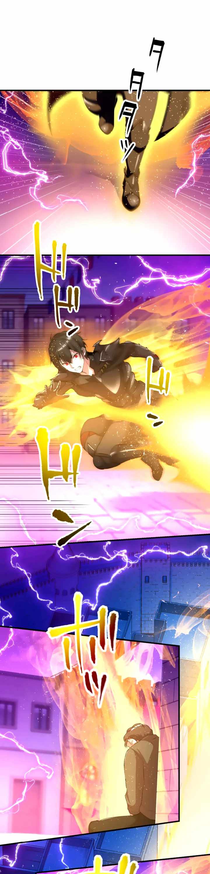 Level Drain -Zettai Musou no Boukensha- Chapter 37 - Page 7