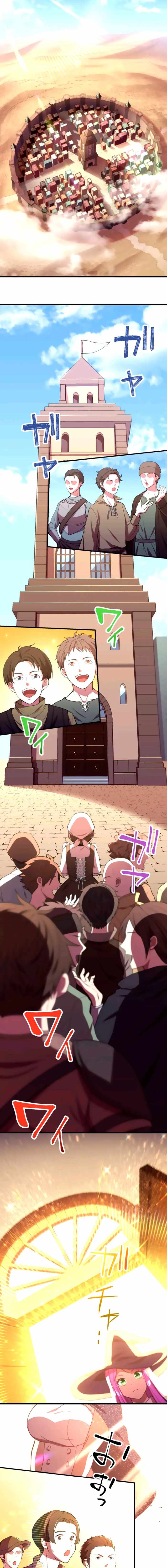 Level Drain -Zettai Musou no Boukensha- Chapter 38 - Page 1