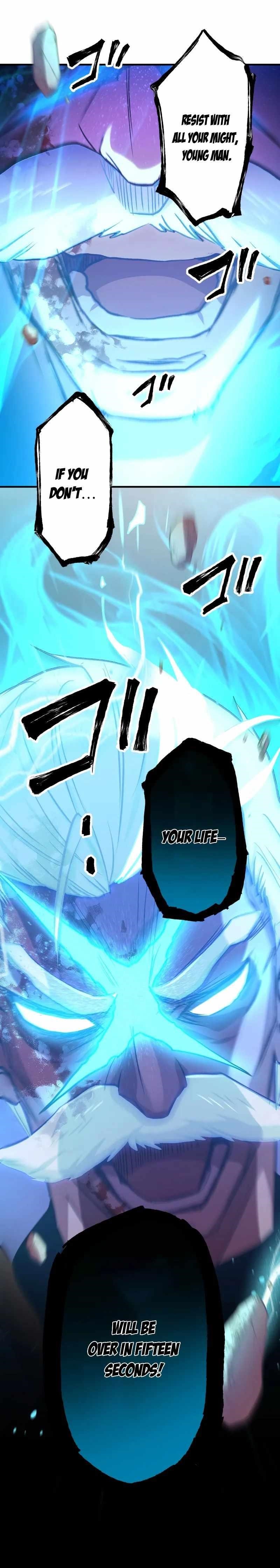 Level Drain -Zettai Musou no Boukensha- Chapter 41 - Page 1