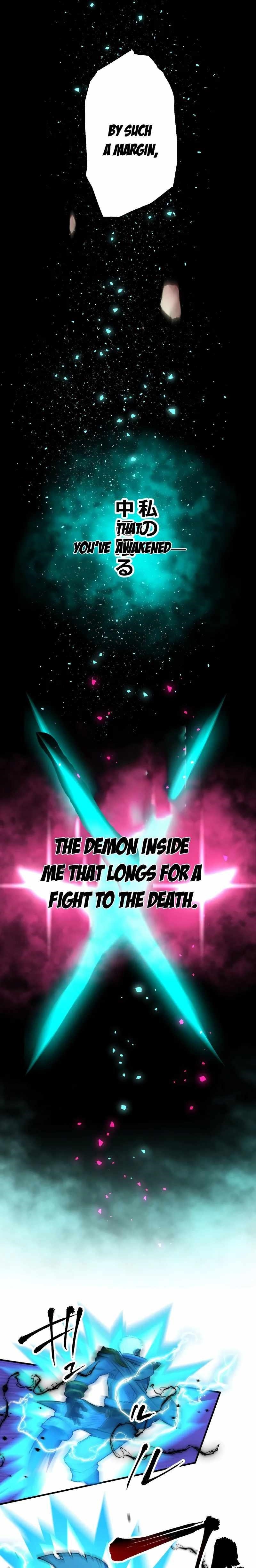 Level Drain -Zettai Musou no Boukensha- Chapter 41 - Page 7