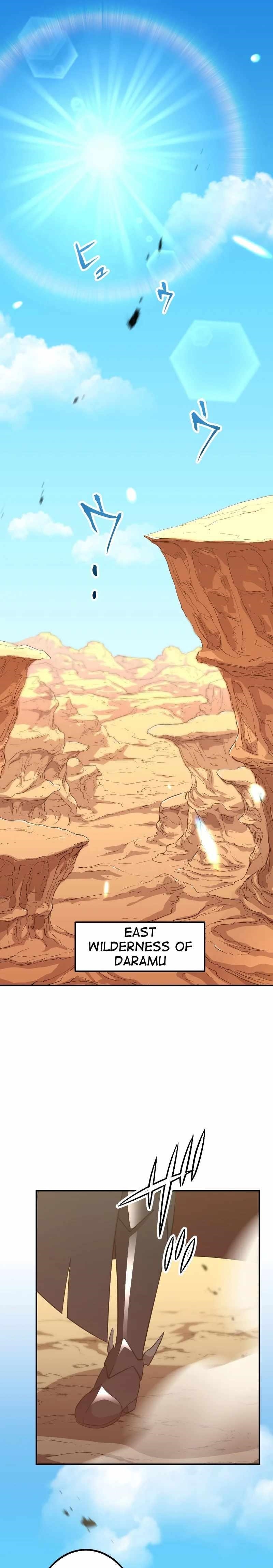 Level Drain -Zettai Musou no Boukensha- Chapter 43 - Page 1