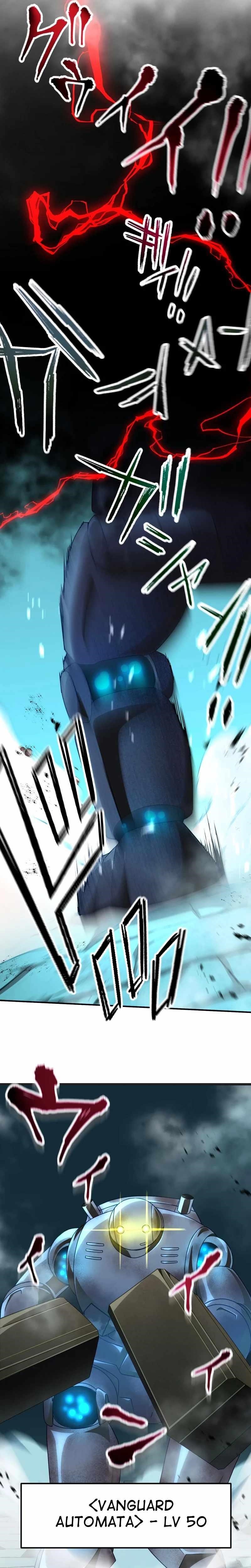 Level Drain -Zettai Musou no Boukensha- Chapter 43 - Page 15